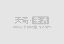 新手小白必看!配资炒股入门指南